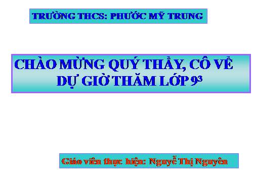 Chương IV. §2. Đồ thị của hàm số y = ax² (a ≠ 0)