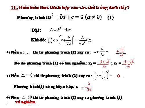 Chương IV. §4. Công thức nghiệm của phương trình bậc hai
