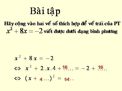 Chương IV. §4. Công thức nghiệm của phương trình bậc hai