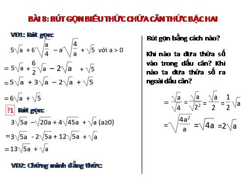 Chương I. §8. Rút gọn biểu thức chứa căn thức bậc hai