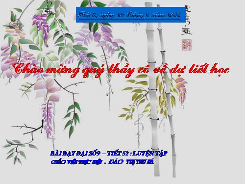 Các bài Luyện tập