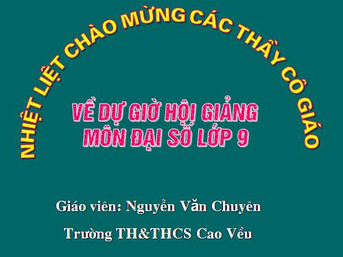 Chương IV. §4. Công thức nghiệm của phương trình bậc hai