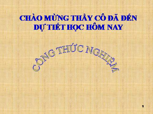 Chương IV. §4. Công thức nghiệm của phương trình bậc hai
