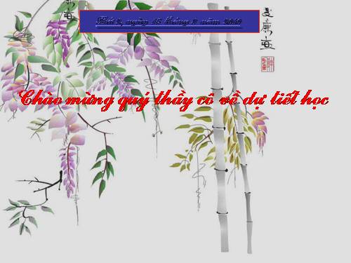 Chương IV. §4. Công thức nghiệm của phương trình bậc hai