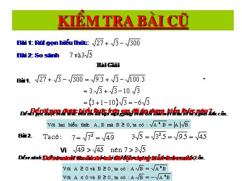 Chương I. §6. Biến đổi đơn giản biểu thức chứa căn thức bậc hai