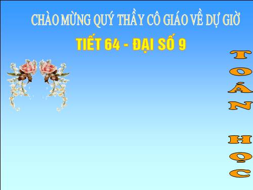 Chương IV. §8. Giải bài toán bằng cách lập phương trình