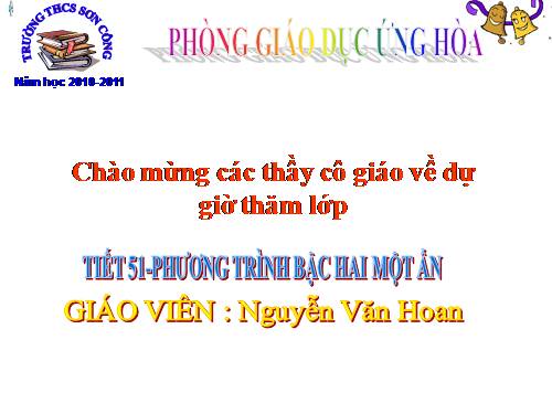Chương IV. §3. Phương trình bậc hai một ẩn