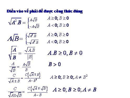 Chương I. §8. Rút gọn biểu thức chứa căn thức bậc hai