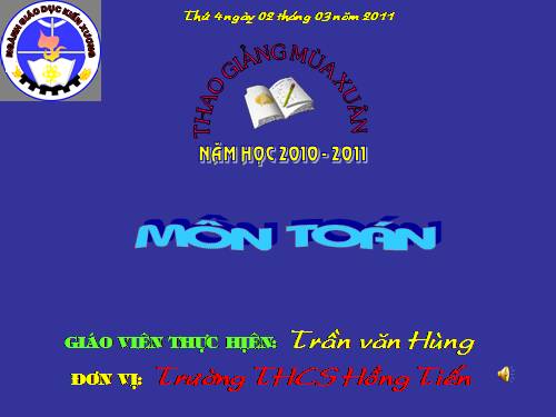 Chương IV. §4. Công thức nghiệm của phương trình bậc hai
