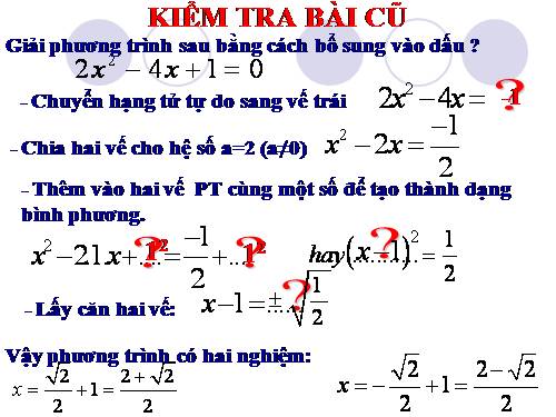 Chương IV. §4. Công thức nghiệm của phương trình bậc hai