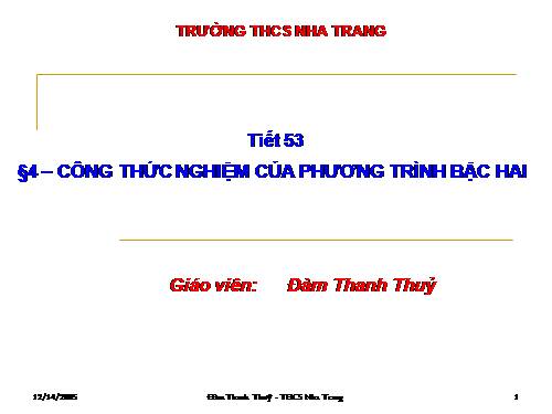 Chương IV. §4. Công thức nghiệm của phương trình bậc hai