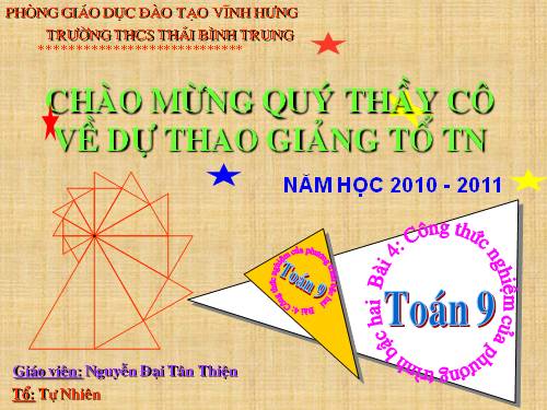 Chương IV. §4. Công thức nghiệm của phương trình bậc hai