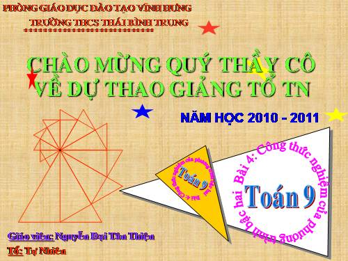Chương IV. §4. Công thức nghiệm của phương trình bậc hai