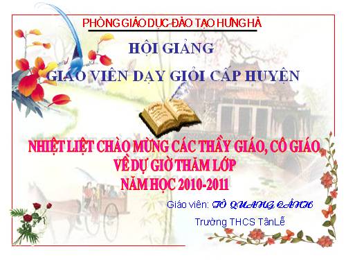 Chương IV. §4. Công thức nghiệm của phương trình bậc hai