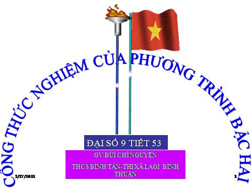 Chương IV. §4. Công thức nghiệm của phương trình bậc hai