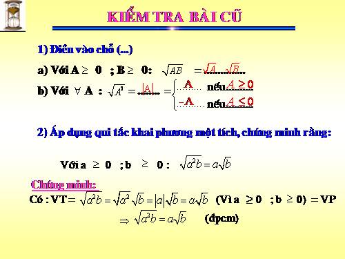 Chương I. §6. Biến đổi đơn giản biểu thức chứa căn thức bậc hai