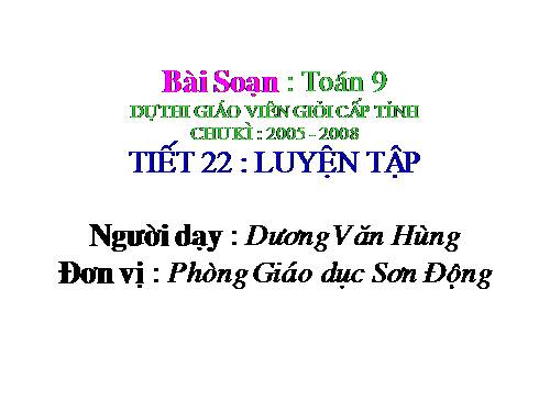 Các bài Luyện tập