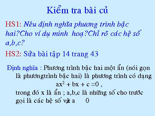 Chương IV. §4. Công thức nghiệm của phương trình bậc hai