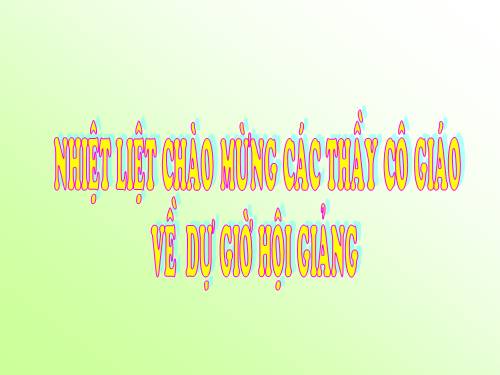 Chương II. §4. Đường thẳng song song và đường thẳng cắt nhau