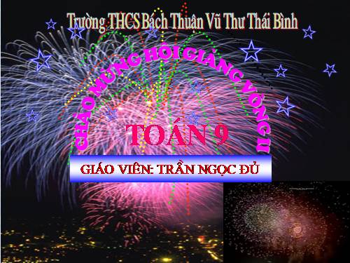 Chương II. §4. Đường thẳng song song và đường thẳng cắt nhau