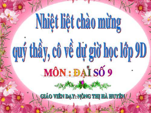 Chương IV. §2. Đồ thị của hàm số y = ax² (a ≠ 0)