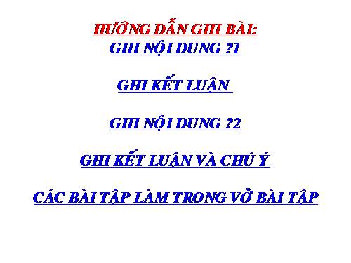 Chương II. §4. Đường thẳng song song và đường thẳng cắt nhau