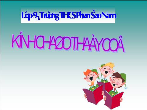 Chương IV. §4. Công thức nghiệm của phương trình bậc hai