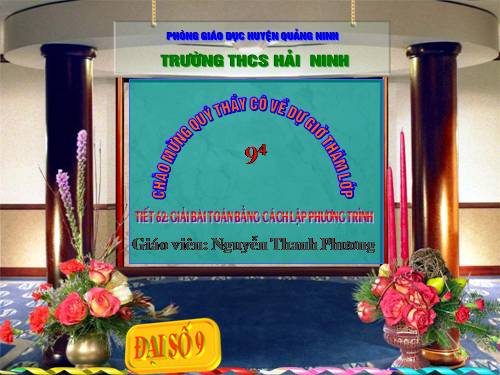 Chương IV. §8. Giải bài toán bằng cách lập phương trình