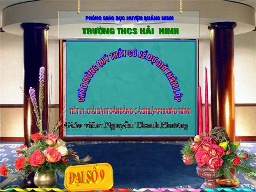 Chương IV. §8. Giải bài toán bằng cách lập phương trình