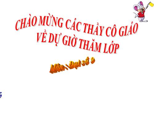 Chương IV. §2. Đồ thị của hàm số y = ax² (a ≠ 0)