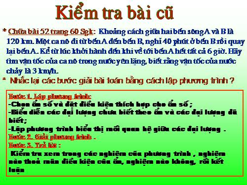 Các bài Luyện tập