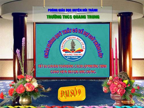 Chương IV. §8. Giải bài toán bằng cách lập phương trình