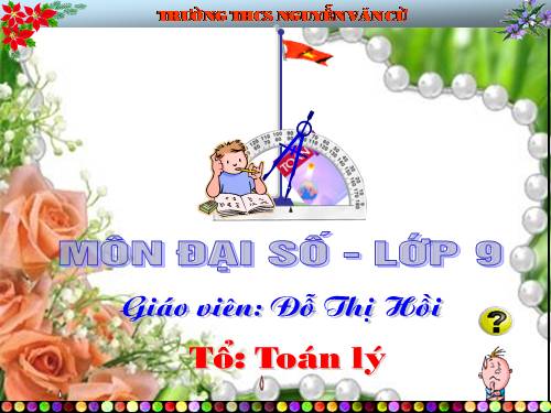 Chương IV. §4. Công thức nghiệm của phương trình bậc hai