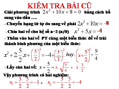 Chương IV. §4. Công thức nghiệm của phương trình bậc hai