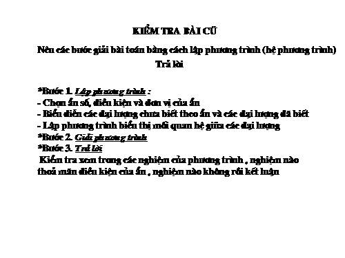 Các bài Luyện tập