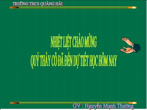 Chương IV. §2. Đồ thị của hàm số y = ax² (a ≠ 0)