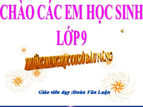 Chương IV. §2. Đồ thị của hàm số y = ax² (a ≠ 0)