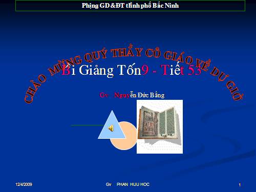 Chương IV. §4. Công thức nghiệm của phương trình bậc hai