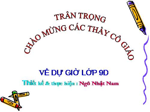 Chương II. §4. Đường thẳng song song và đường thẳng cắt nhau