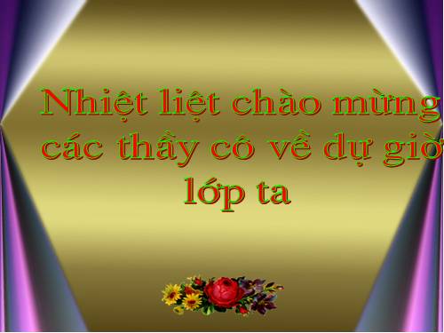 Chương II. §4. Đường thẳng song song và đường thẳng cắt nhau