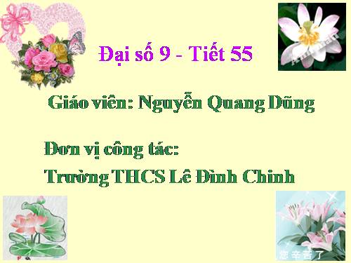 Chương IV. §5. Công thức nghiệm thu gọn