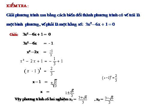Chương IV. §4. Công thức nghiệm của phương trình bậc hai