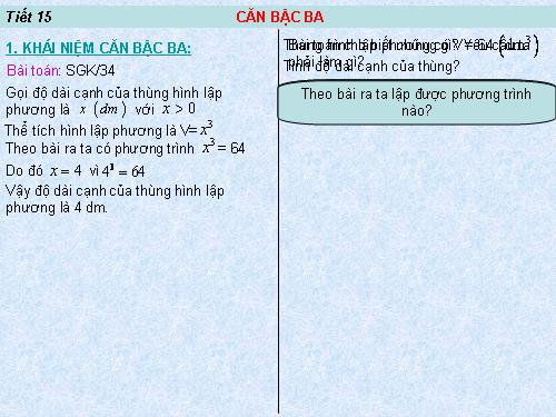 Chương I. §9. Căn bậc ba