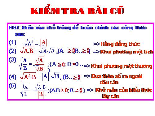 Chương I. §8. Rút gọn biểu thức chứa căn thức bậc hai