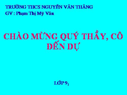 Chương IV. §4. Công thức nghiệm của phương trình bậc hai