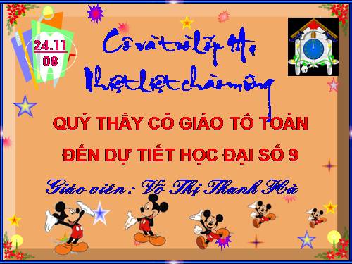 Chương II. §4. Đường thẳng song song và đường thẳng cắt nhau