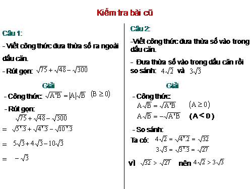 Chương I. §7. Biến đổi đơn giản biểu thức chứa căn thức bậc hai (tiếp theo)