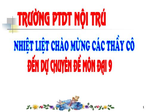 Chương IV. §4. Công thức nghiệm của phương trình bậc hai