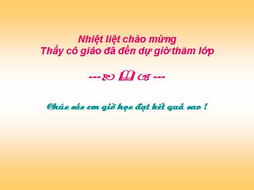 Chương IV. §5. Công thức nghiệm thu gọn