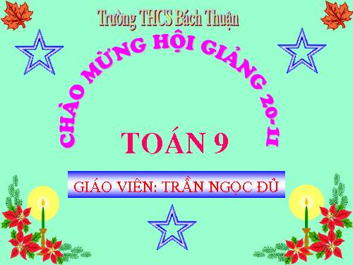 Chương II. §4. Đường thẳng song song và đường thẳng cắt nhau